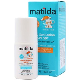 تصویر لوسیون ضدآفتاب کودک SPF50 ماتیلدا Matilda Baby Sun Lotion SPF50+ 50 ml