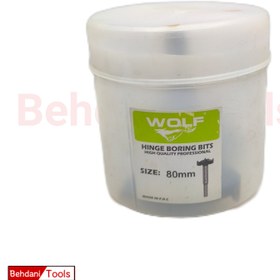 تصویر مته گازور wolf سایز 80 