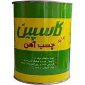 تصویر چسب آهن کاسپین مدل metalplast new حجم 700 میلی لیتر 