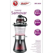 تصویر سماور برقی مایر مدل MR3839 طرح زغالی 
