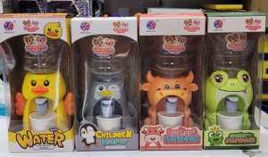 تصویر آبسردکن باطری خور آیتم : 2016_171 