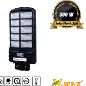 تصویر چراغ خیابانی خورشیدی 300 وات برند V.max مدل IR-V80300 V.MAX Solar Projector 300W IR-V80300