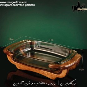 تصویر مرغ خوری کوچک 