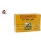 تصویر صابون جوانه گندم 125گرمی گل سیتو Gol Cito Wheat Germ 125g