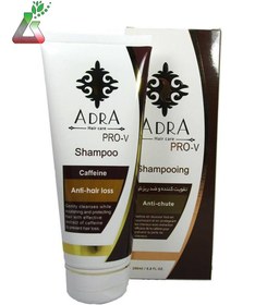 تصویر Adra Pro-V Caffeine Shampoo Adra Pro-V Caffeine Shampoo