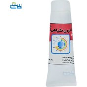 تصویر ژل تاخیری لاولی گیاهی و بدون عوارض Herbal delay gel