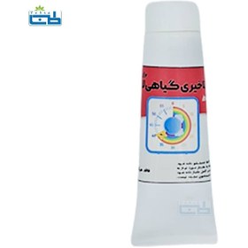 تصویر ژل تاخیری لاولی گیاهی و بدون عوارض Herbal delay gel