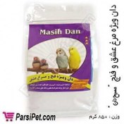 تصویر دان ویژه مرغ عشق و فنچ - مسیح دان 