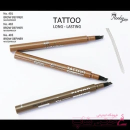 هاشور ابرو روبی سیما ۴۰۱ brow definer tatto rooby sima