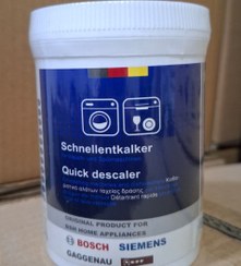 تصویر جرم گیر بوش آلمانی 