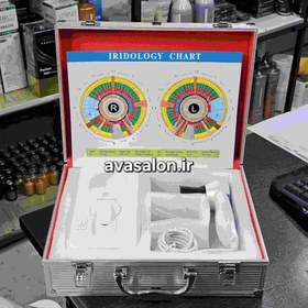 تصویر دستگاه ایریدولوژی 