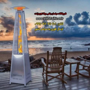 تصویر فروشگاه مبلمان باغی ویلا تجهیزات