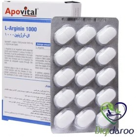 تصویر ال آرژینین آپوویتال 1000 میلی گرم ا Apovital L Arginine 1000 mg Apovital L Arginine 1000 mg
