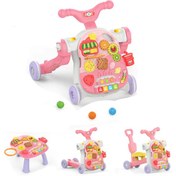 تصویر واکر ۴ کاره موزیکال هانگر رنگ صورتی 