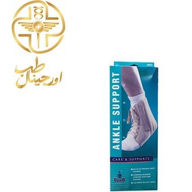 تصویر قوزک بند کفشی آتل دار کد ۴۰۰۷ اپو سایز لارج Oppo Ankle Support Code 4007 Large