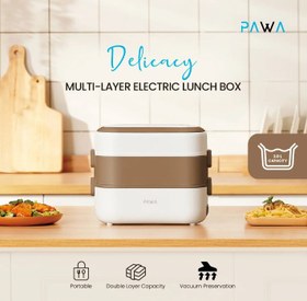 تصویر جعبه ناهار دولایه برقی پاوا مدل pw-dmlel2l Pawa Delicacy Double Layer Electric Lunch Box 2L