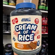 تصویر کرم رایس ( برنج ) اپلاید نوتریشن (Applied Nutrition Cream of Rice) – 2 کیلوگرم 