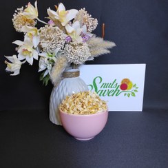 تصویر اسلایس پیاز خشک - ساوه ناتس 