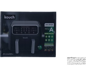 تصویر سرخ کن کوخ مدل KOUCH KFD-2110 Kouch 3 Basket Air Fryer Model: KFD-2110