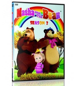 تصویر مجموعه کارتونی ماشا و میشا (ماشا و خرسه) فصل دوم - Masha and Bear - Season 2 