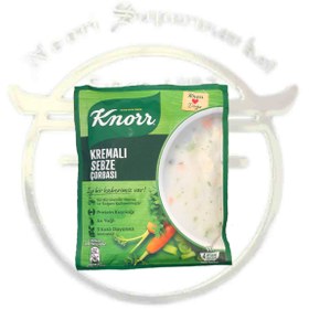 تصویر سوپ کنور سبزیجات 