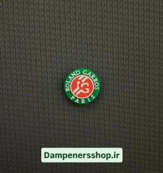 تصویر ضربه گیر رولند گاروس Roland Garros