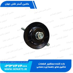 تصویر پولی هرزگرد کولر HYUNDAI, EXCAVATORS -7,-9 هیوندای 