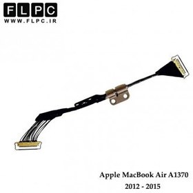 تصویر فلت تصویر لپ تاپ اپل MacBook Air A1370-A1465_2012-2015 به همراه لولا-سمت راست 