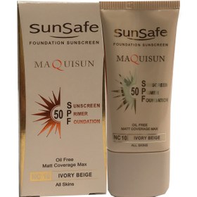 تصویر کرم ضدآفتاب کرم‌پودری و پرایمری سان‌ سیف SPF50 