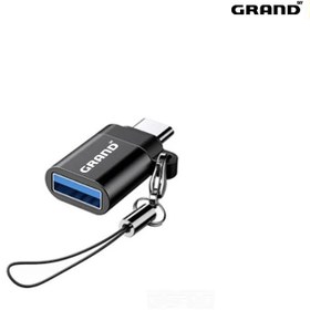 تصویر مبدل OTG تایپ‌-سی به USB گرند 