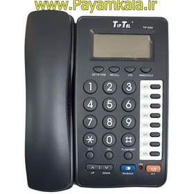تصویر گوشی تلفن تیپتل مدل 3050 ا Tiptel 3050 Phone Tiptel 3050 Phone