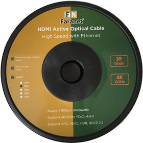 تصویر کابل HDMI v2.0 h (اچ دی ام آی) فیبر نوری فرانت 20 متری 