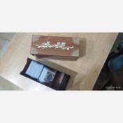 تصویر فلش کارت کامل قرآن کریم با جعبه لایتنر چوبی 