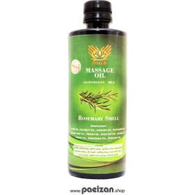 تصویر روغن ماساژ بدن 11 گیاه برند تاچ TOUCH MASSAGE OIL 500 ML