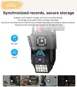 تصویر دوربین مدار بسته اوکم مدل SD2 اسپید دام ۵ مگاپیکسل با دید در شب 