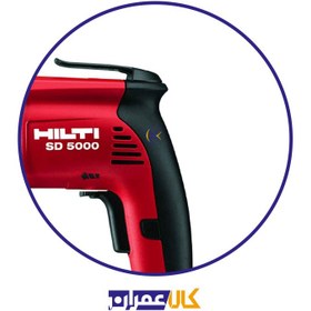 Hilti best sale sd 5000