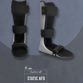 تصویر آتل مچ پا AFO 