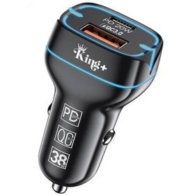 تصویر شارژر فندکی 38 وات کینگ پلاس مدل HK-59 