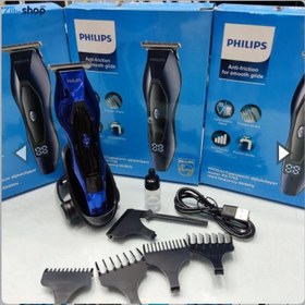 تصویر ماشین اصلاح و صفرزن فلیپس مدل PHILIPS 7702 Philips