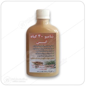تصویر شامپو چهل گیاه گیس | ۱۰۰گرمی 