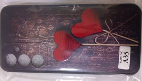 تصویر گارد A35 