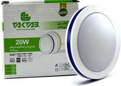 تصویر پنل دایره ای 20 وات توکار سایزشو تک تاب مدل زحل پنل دایره ای 20 وات توکار سایزشو تک تاب مدل زحل