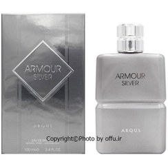 تصویر عطر مردانه آرکاس مدل Armour Silver 100ML برند Arqus 