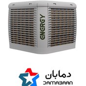 تصویر کولر سلولزی پلیمری بغل زن انرژی مدل AC 1200 P 