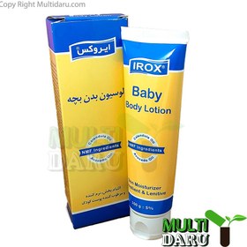تصویر لوسیون بدن بچه ایروکس ۱۰۰ گرم 