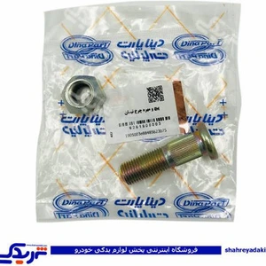 تصویر فروشگاه شهریدکی