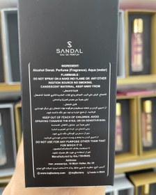 تصویر عطر جیبی مردانه مدل بلک افغان 25میل صندل Sandal Eau De Parfum Black Afgano For Men 25ml