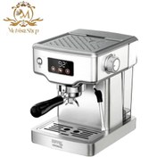 تصویر اسپرسوساز نیولند مدل NL-2898GS NEWLAND COFFEE MACHINE