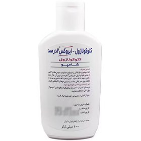 تصویر ایروکس شامپو کتوکنازول 2% 100ML IROX KETOCONAZOLE 2% SHAMPOO 100ML