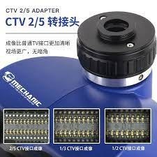 تصویر همسان ساز لوپ مدل MCN CTV 2/5 مکانیک 